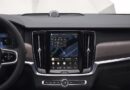 Η Volvo Cars ξεκινά τη μεγαλύτερη ασύρματη (over-the-air) ενημέρωση λογισμικού αυτοκινήτων, αναβαθμίζοντας πλήρως την εμπειρία χρήστη