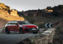 Το νέο Audi RS 5 δοκιμάζεται στο Μαρόκο