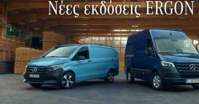 Mercedes-Benz Vans ERGON Edition: Οι νέες εκδόσεις που μιλάνε με έργα
