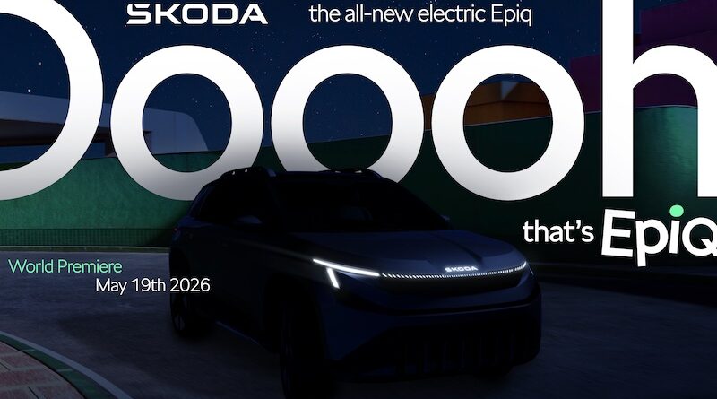 Νέο Skoda Epiq: Παγκόσμια πρεμιέρα στη Ζυρίχη για το ηλεκτρικό SUV crossover της Skoda