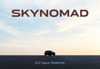 Η Xiaomi EV παρουσιάζει το SkyNomad, μια έξυπνη, επαναδιαμορφώσιμη σειρά SUV με ευρύχωρο εσωτερικό