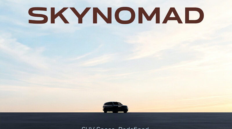 Η Xiaomi EV παρουσιάζει το SkyNomad, μια έξυπνη, επαναδιαμορφώσιμη σειρά SUV με ευρύχωρο εσωτερικό