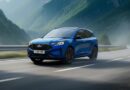 Ford Kuga FΗΕV: Η πρόταση που συνδυάζει προηγμένη υβριδική τεχνολογία και πολυμορφικότητα με SUV χαρακτήρα και κορυφαία σχέση αξίας/τιμής