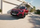 Mercedes-Benz GLB: Επαναπροσδιορίζει την οικογενειακή κινητικότητα με έμφαση στην πολυτέλεια, στην πρακτικότητα και στην ασφάλεια