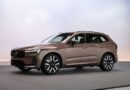Η Volvo Cars παρουσιάζει plug-in υβριδικές εκδόσεις μεγάλης αυτονομίας για τα best seller SUV, XC60 και XC90