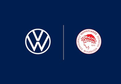 Η Volkswagen επίσημος συνεργάτης αυτοκίνησης του Ολυμπιακού