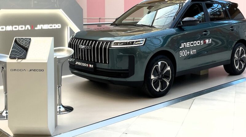 Το πλήρως υβριδικό SUV JAECOO SHS-H στο The Mall Athens