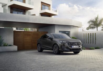 Νέο Audi Q3: Με προνόμια που συνεχίζουν να κάνουν τη διαφορά και την εμπειρία απόκτησης ακόμα πιο ελκυστική
