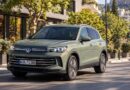 Νέο Volkswagen Tiguan Urban με υβριδική τεχνολογία και πλούσιο εξοπλισμό