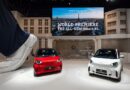 Παγκόσμια πρεμιέρα για το νέο smart #2: Η νέα εποχή του διθέσιου πόλης